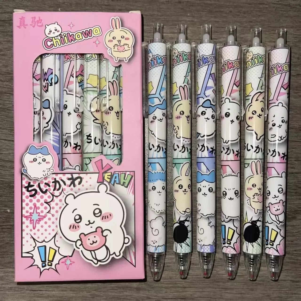 School Supplies - 2026 Nieuwe Chiikawa Boxed Film Cover